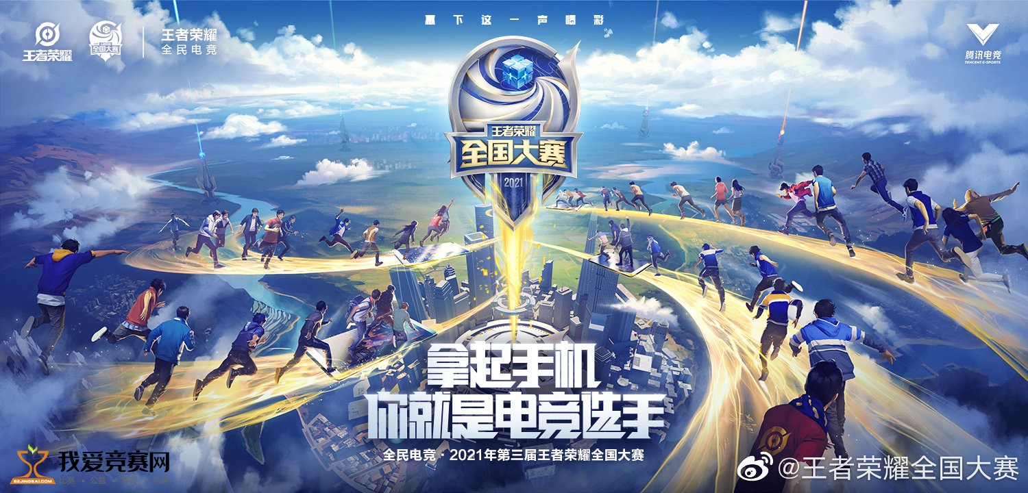王者荣耀S41赛季关羽重做技能调整揭秘-多宝电竞